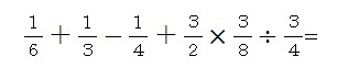 電験三種　電気数学